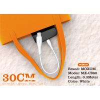 USB cable MOXOM Lightning (MX-CB80) 30cm белый