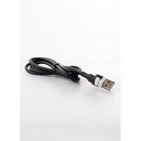 USB кабель DC micro (CL-210) чорний