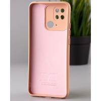 Силиконовый чехол SOFT Silicone Case для Xiaomi Redmi 10c (ТРИЗУБ) пудра