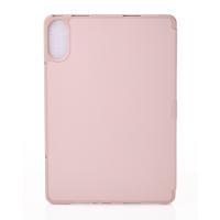 Чохол зі штучної шкіри SmartCover для планшета Xiaomi Redmi Pad Pro (12.1") пудра