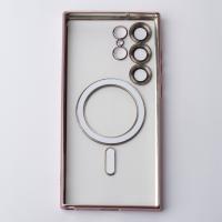 Силіконовий чохол MagSafe SHINING MATTE для телефону Samsung S23 Ultra рожевий