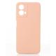 Силіконовий чохол SOFT Silicone Case для телефону Motorola G24 (без лого) пудра