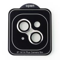 Защитное стекло для камеры DARK iPhone 14 / iPhone 14 Plus серебряный